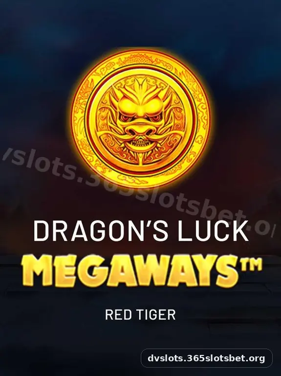 dvslots visual 1